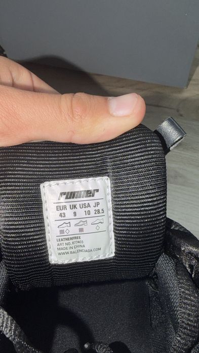 Balenciaga Runners