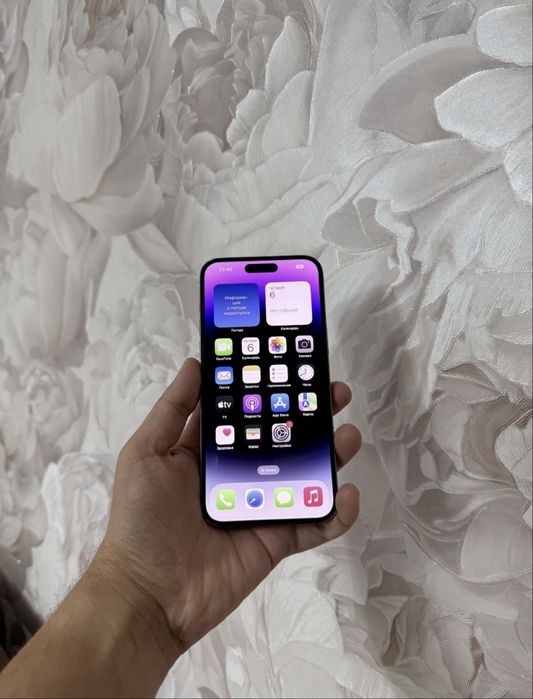 Продам iPhone 14 Pro Max 256 gb