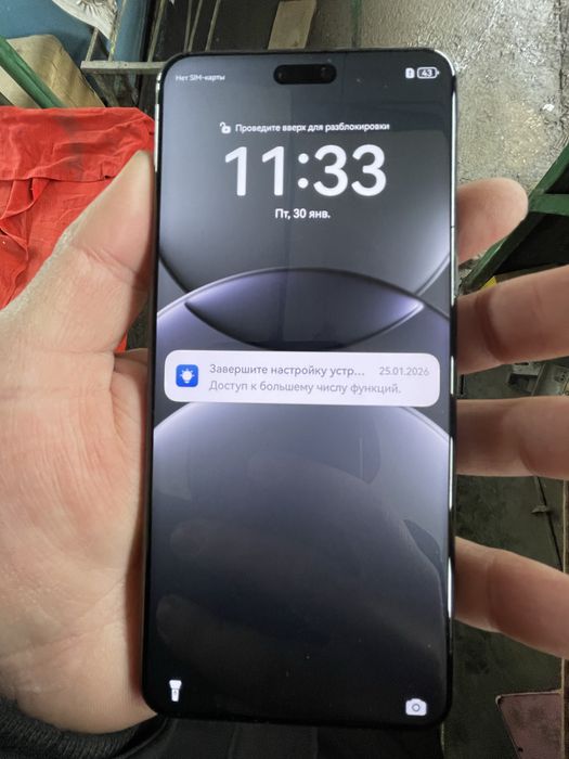 Huawei nova 13 Pro 12/512