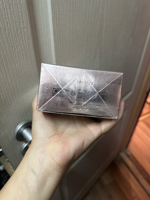 La vie est belle l’eau de parfum d’exception