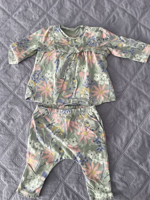 Бебешки комплект NEXT