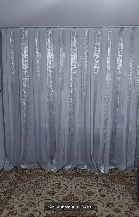 Шторы продаётся.