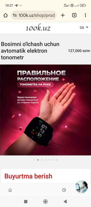 Bosim o'lchash uchun automatic tonometr