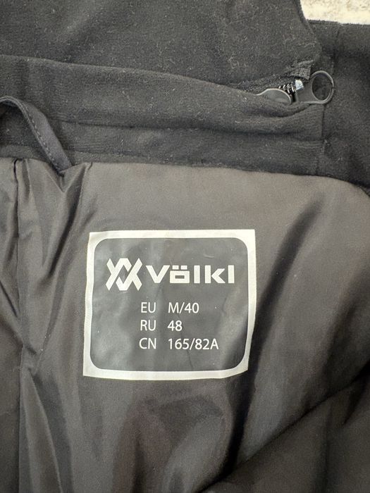 Продам лыжный костюм