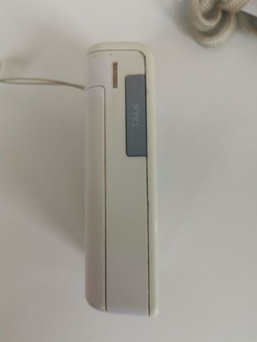 Philips Avent SCD 530