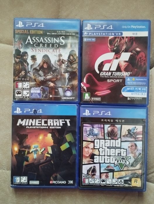 Ps3 ps4 ps5 uchun disklar