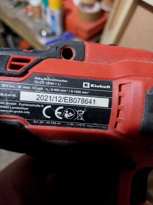 Винтоверт EINHELL