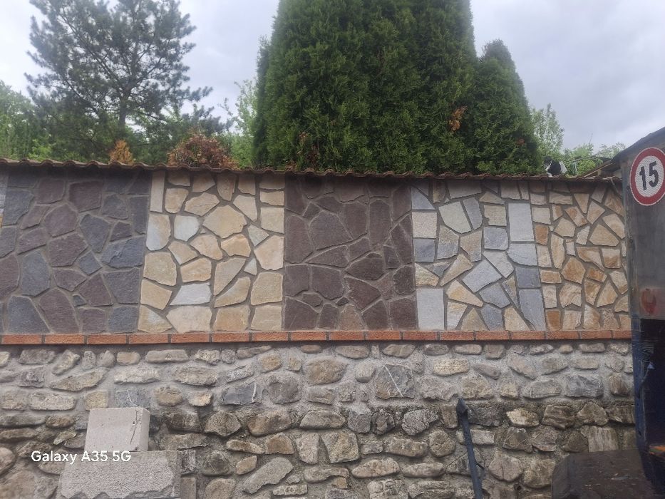 Vând piatra naturala asiguram montaj și transport