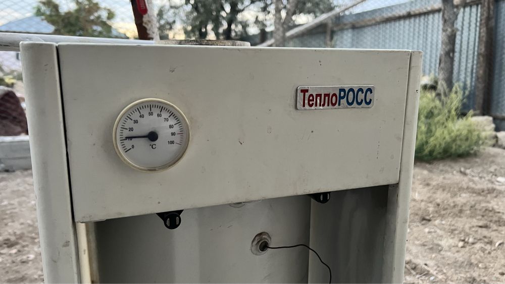 Газовые котлы для дома