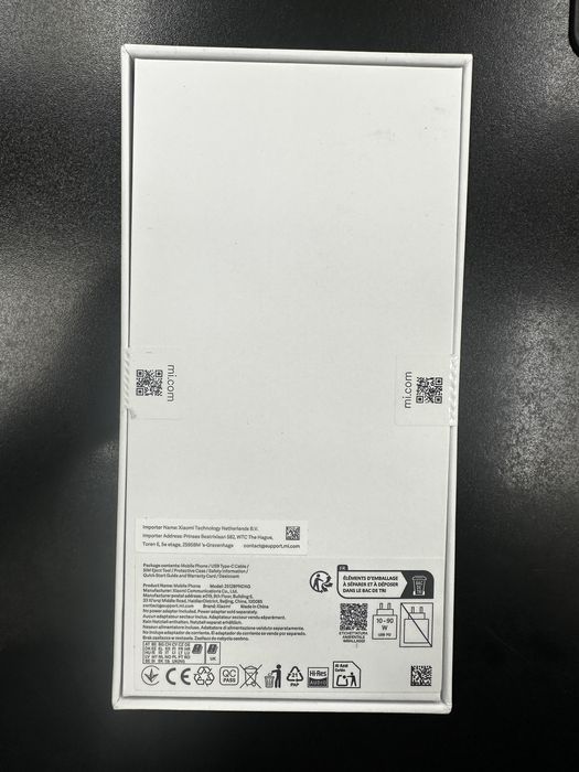 Xiaomi 17 Ultra 1 TB Европейска версия 16GB RAM запечатан нов