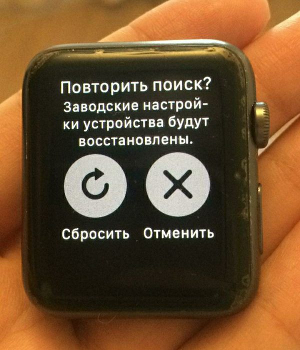 apple watch надо прошивка