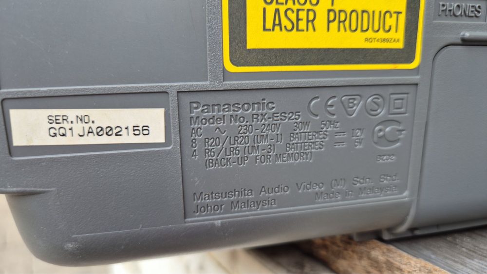 Panasonic RX-ES25 Power Blaster