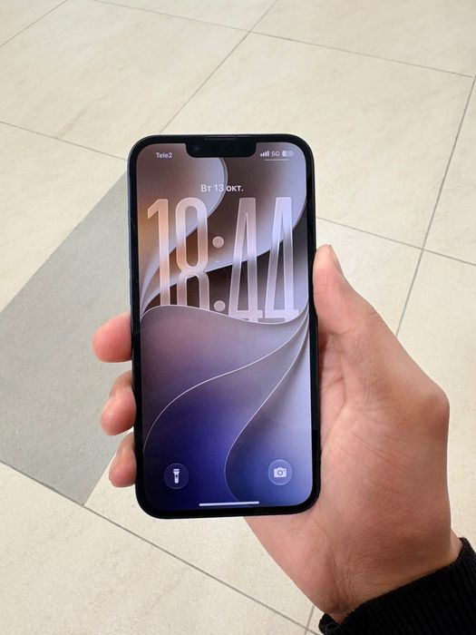 Iphone 17e срочно сатылады