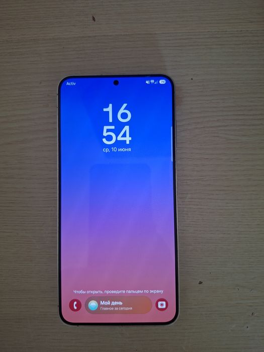 Самсунг galaxy S 24+