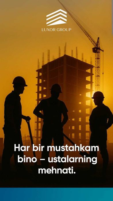 Суперпластификатор для бетона Polycarboxylate