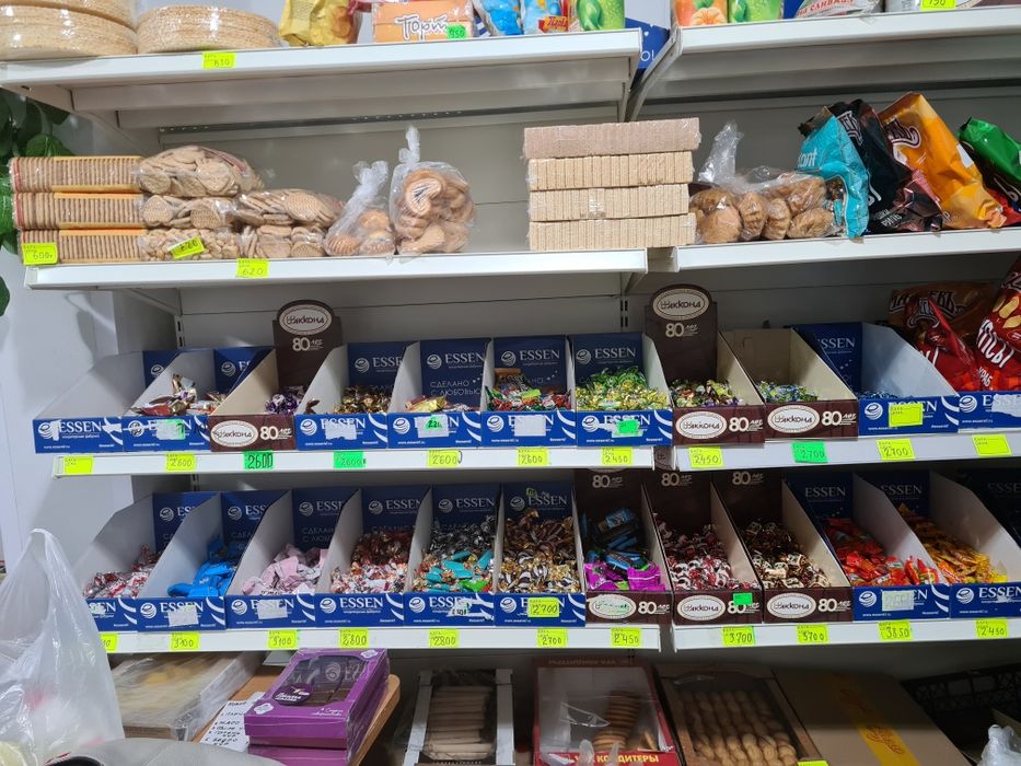 Оборудование под коммерцию