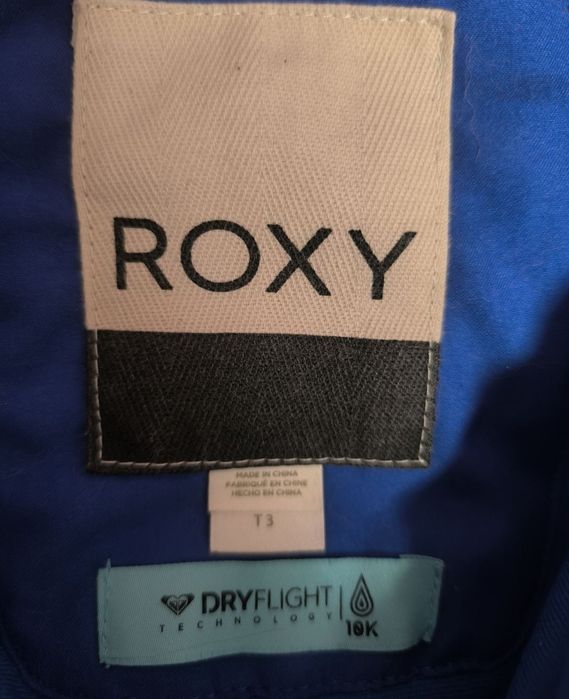 Детска грейка Roxy 3-4