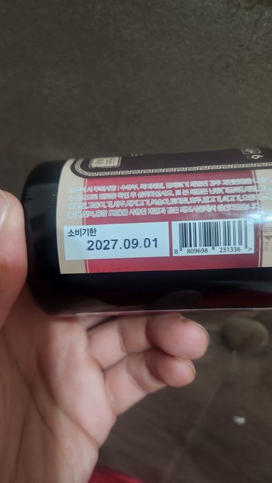 Jenshi женщин кореа 1 шт 500 мин