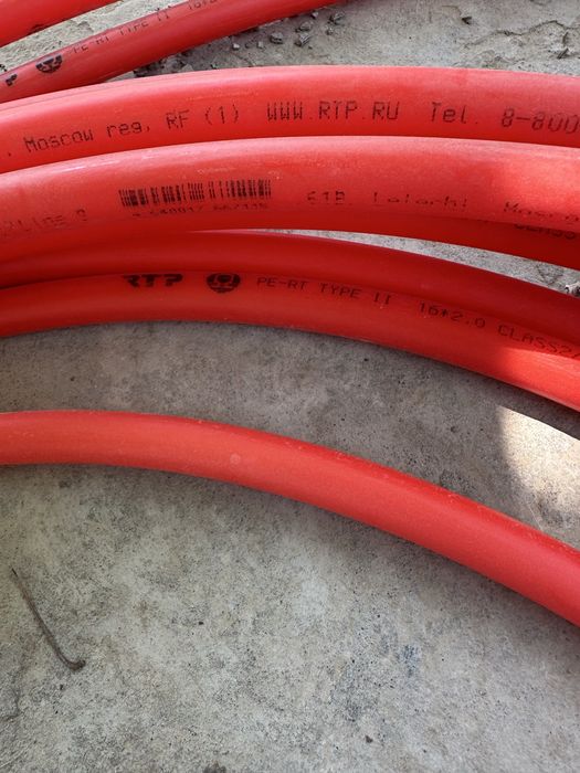 Шланг для теплого пола