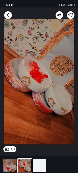 Продам или сдам 4 корзин