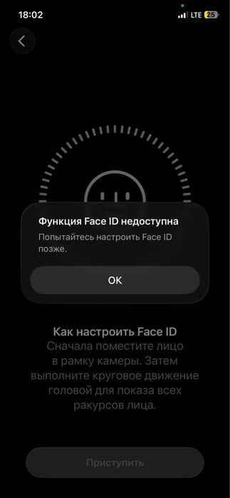 Iphone 12 pro 256 gb 100 yemkst usleny