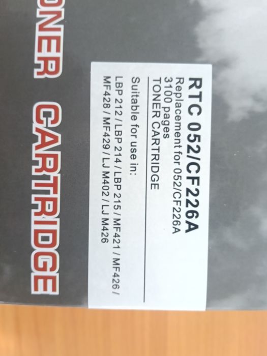 RTC 057/CF226A katrij