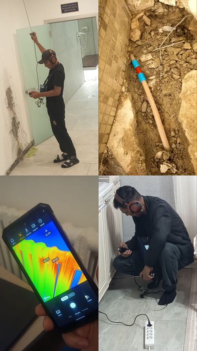Поиск утечки воды в инженерных сетях.
