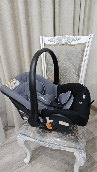 Автолюлька для детей