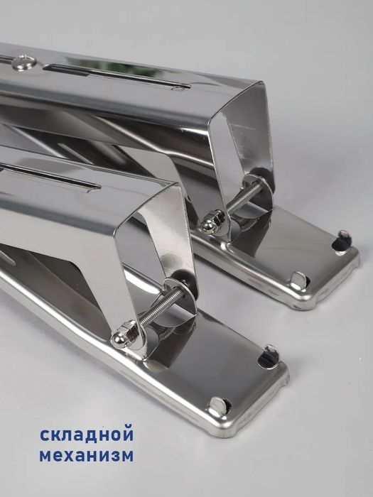 Кронштейн для микроволновки