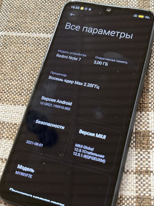 Redmi Note 7 в отличном состоянии