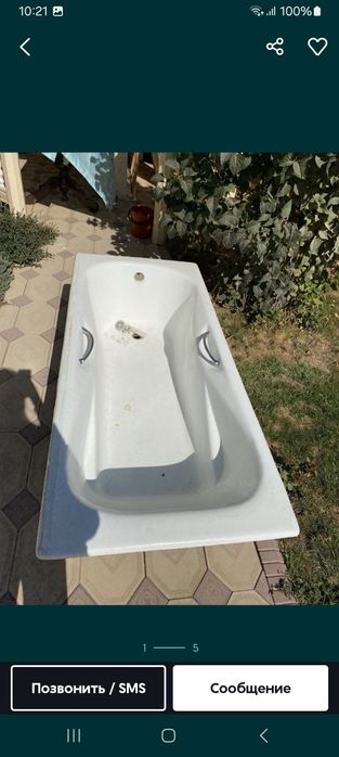 Ванна сатылады 2шт