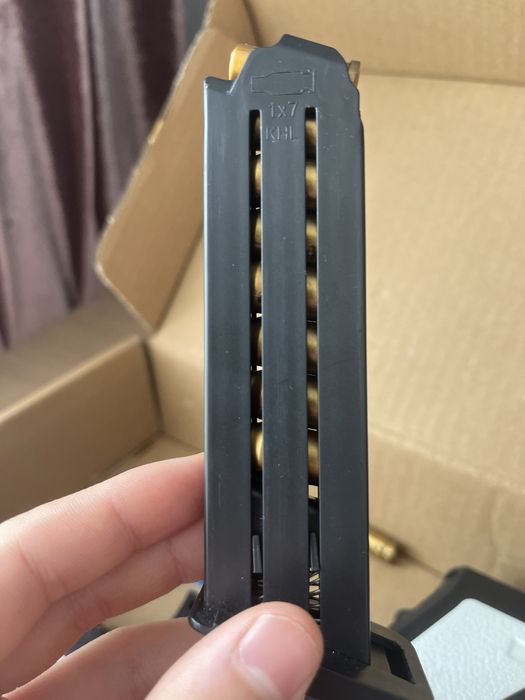 Игрушечный пистолет