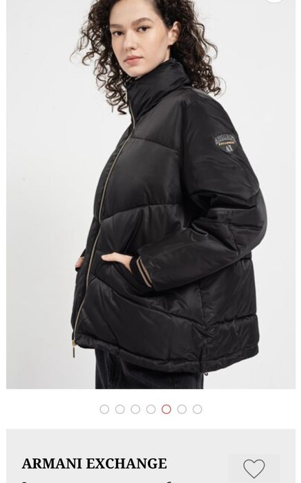 Armani Exchange Яке