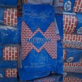 Kinaf Ro'dbon optim narxda