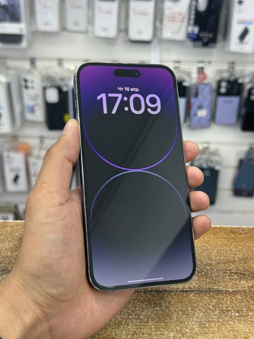 iPhone 14 Pro Max (Kaspi 0-0-12,RED)