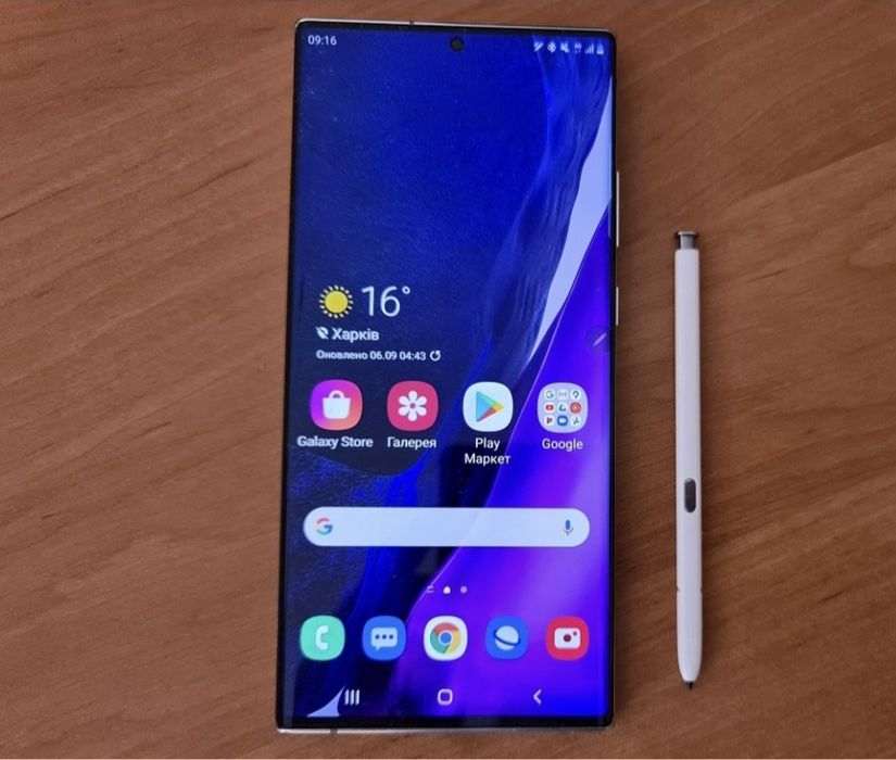 Samsung galaxy note 20 ultra бял чисто нов