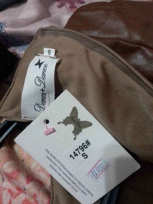 Платье кожаные облегающие!