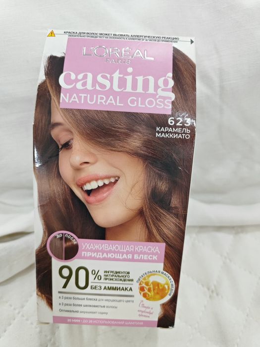 Краска для волос