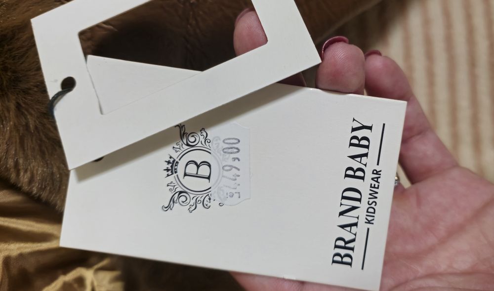 Set geaca+fusta fete, 5-6 ani