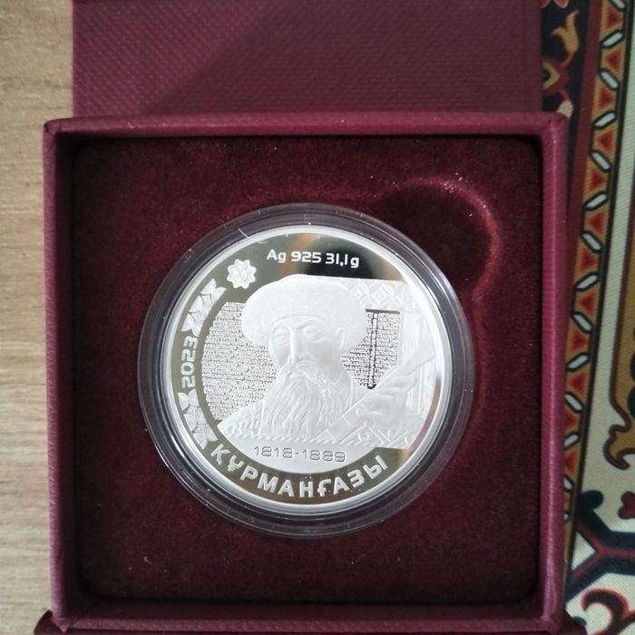 Продам монеты серебро 925° 1oz=31.1гр.