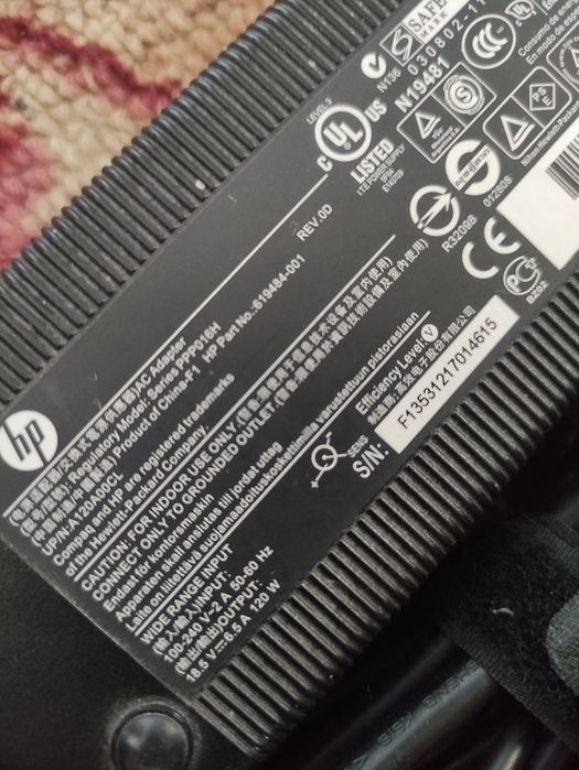 Блок питания для ноутбука