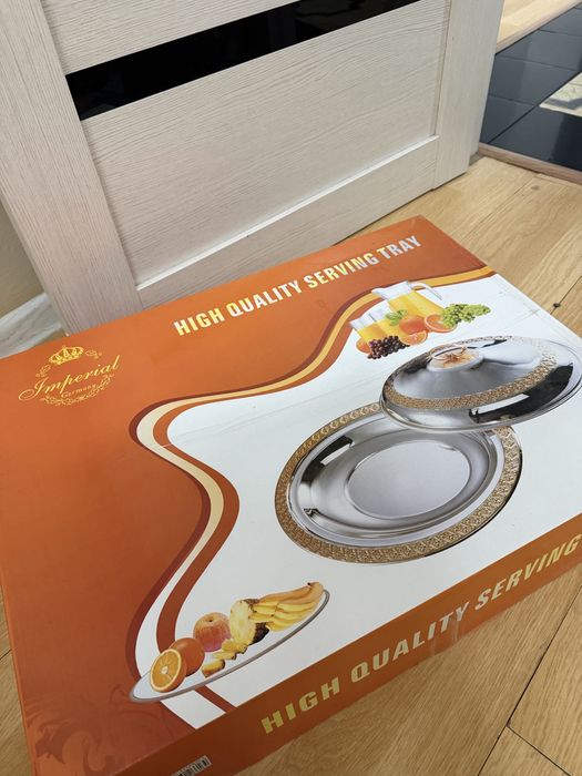 Блюдо для бешбармака с крышкой