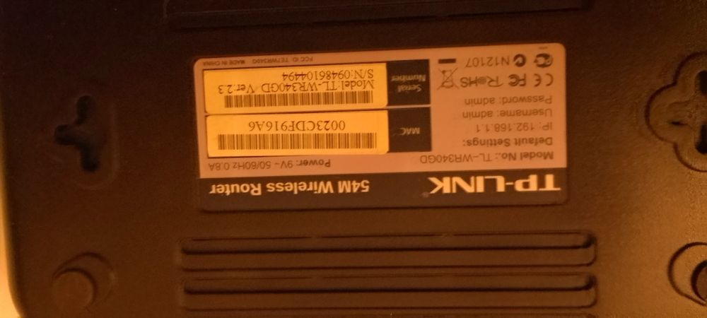 Продавам рутер .