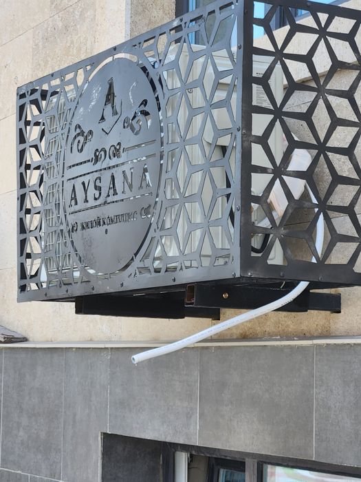 Ворота. Автоматика Дорхан. Двери. Урны