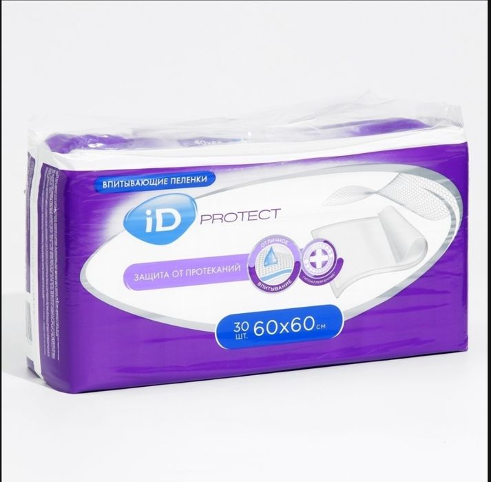 Пеленки одноразовые iD PROTECT