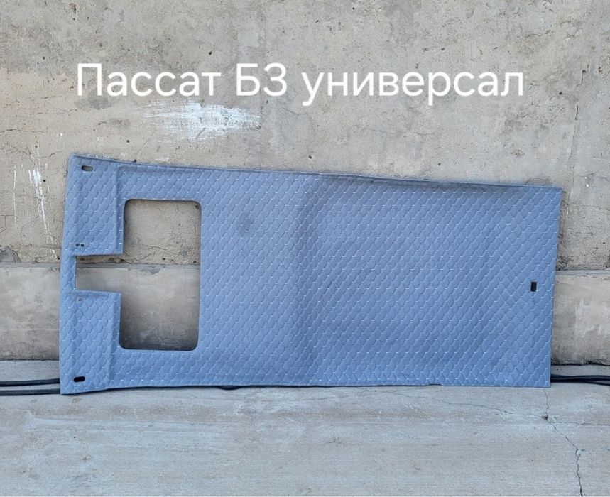 Потолок пассат б3