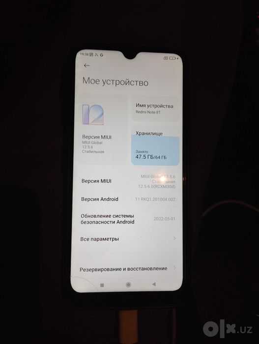 Redmi note 8t 64gb