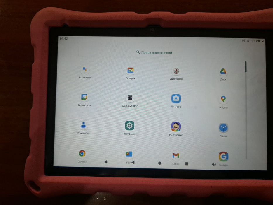 I-PAD ZB10 model detskiy planshet