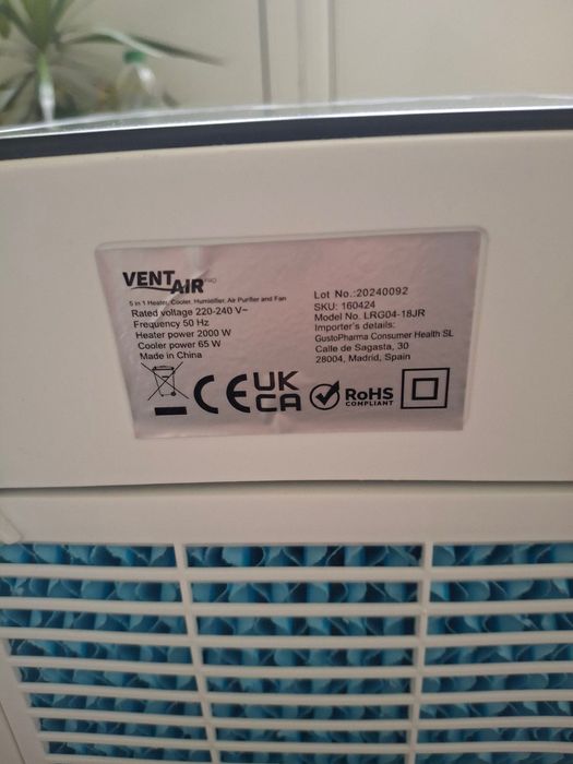 Мобилен Климатик