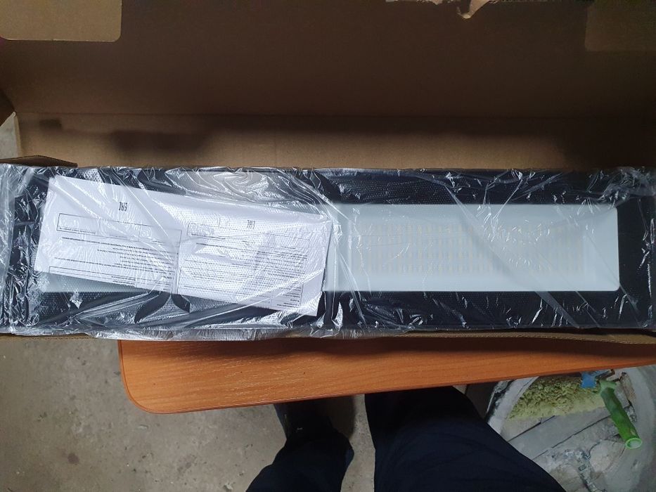 Продам прожектор